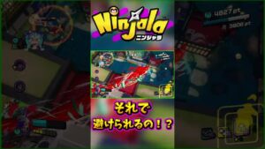 不正のような回避ｗｗｗｗｗ【ニンジャラ Ninjala】#shorts