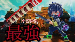 [ニンジャラ]この武器マジで強すぎんか？イッポンカタナ最強説を検証してみた！