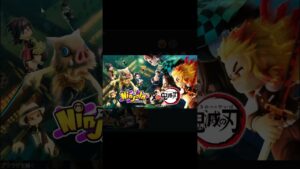 ニンジャラの違和感に気付いてしまった