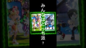 がち好きです#ニンジャラ #すきやき