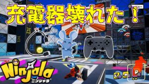 悲しい事件が起きました！【ニンジャラ Ninjala】