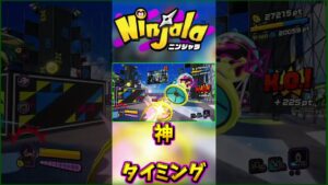 素晴らしいタイミングで撃ってくれるもの～！【ニンジャラ Ninjala】#shorts