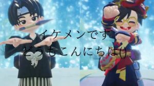 #ニンジャラ#にんじゃりばんばん