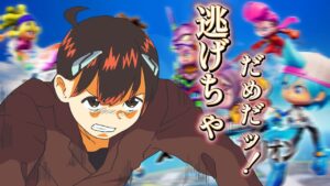 エヴァンゲリオンカップソロ！上位目指す配信【Vtuber】【ニンジャラ／Ninjala】