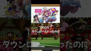 ニンジャラなぁぜなぁぜ？【ニンジャラ／Ninjala】#shorts ＃Ninjala＃ニンジャラ