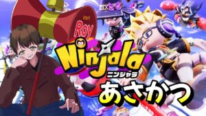 日曜の朝活ジャラ配信【Vtuber】【ニンジャラ／Ninjala】