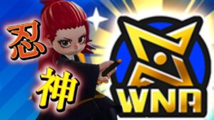 寿司はイイぞ【ニンジャラ/Ninjala】