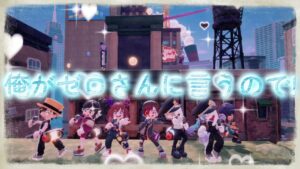 WASクランについて!宣伝動画です! #ニンジャラ #自作編集