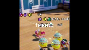 MRNの記号#テンプレート #ニンジャラ