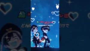 一億年前に遊んだ友達#shorts #ニンジャラ #フレンド様 #イラスト #一億年前の友達