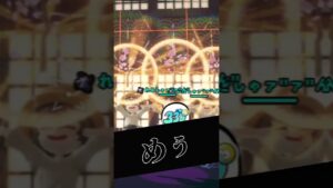 イツメンのクラン作った #ニンジャラ#テンプレート