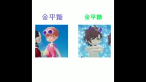 深夜テンションで作ってたやつ(•ㅂ•)و#ニンジャラ#愉快な仲間たち#みんないつもありがと♡