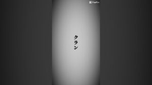 おしらせ的な！ #テンプレート #ニンジャラ #おしらせ