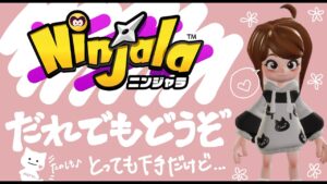 めちゃ音ズレなんよ😭【ニンジャラ】集まれ！ニンジャラー！