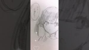 キスって4回言って？@Nuisanikemen._.081  と！ #ニンジャラ #ninjala #おすすめにのりたい #イラスト #illustration #アバ絵 #shorts