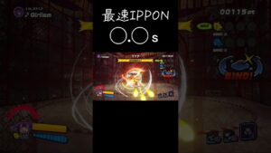 自己最速IPPON　#ニンジャラ #ラビットホール