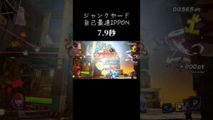 寿司ハンで一番早いんじゃね ?　 #ニンジャラ #kep1er #wadada #kpop