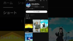 ［ニンジャラ］俺の物真似してる奴が居たから紹介する❤️#ニンジャラ #ninjara #switch #tiktok #shorts #short