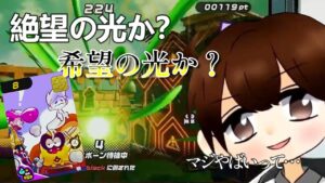 この光希望か絶望かseason16最強カードはこれだッ！【ニンジャラ/Ninjala】