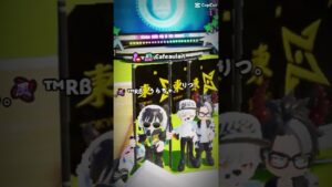 うらちゃんたちと久しぶりに遊んだー！楽しかった！#ニンジャラ #テンプレート