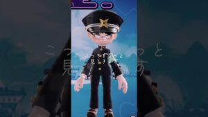 田中くん♡合うエモート探すの難しすぎたw #ニンジャラ