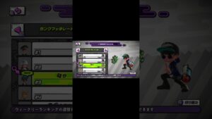 ［ニンジャラ］1日でレート297盛りました🙏#ninjala #ニンジャラ  #shorts  #short #チムラン