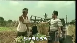 ニンジャラやめるのをやめよう