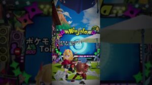 昨日の写真📸 #ニンジャラ #テンプレート