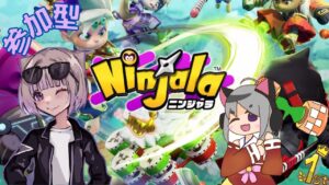 【ニンジャラ】ねこことニンジャラ(^⁰▿⁰^)♪久々フリーマッチ